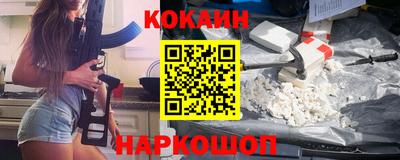 альфа пвп VHQ Рузаевка
