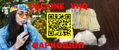 а пвп мука Рыбинск