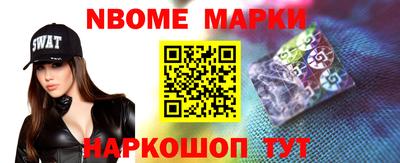 мефедрон Рязань