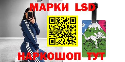 мефедрон Рязань
