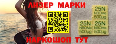 а пвп мука Рыбинск