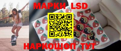 а пвп мука Рыбинск