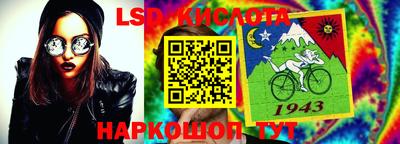 мефедрон Рязань