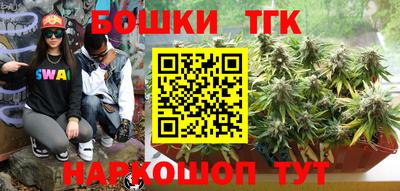 а пвп мука Рыбинск
