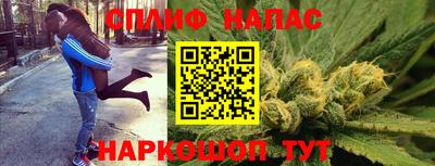 мефедрон Рязань