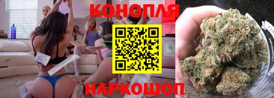 а пвп мука Рыбинск
