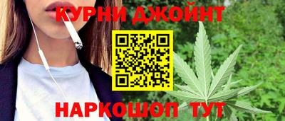 альфа пвп VHQ Рузаевка