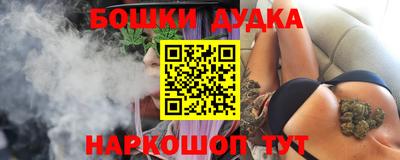 мефедрон Рязань