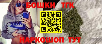 альфа пвп VHQ Рузаевка