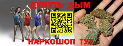 мефедрон Рязань