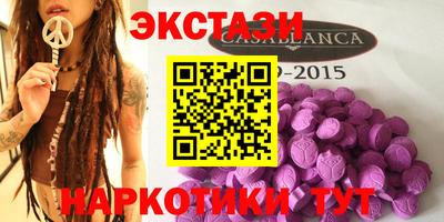 мефедрон Рязань