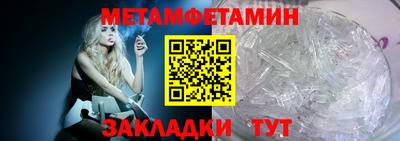 а пвп мука Рыбинск