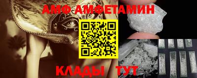 мефедрон Рязань