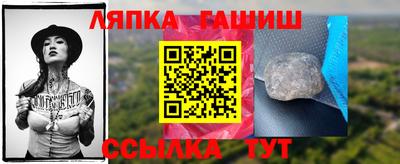 мефедрон Рязань