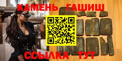 а пвп мука Рыбинск