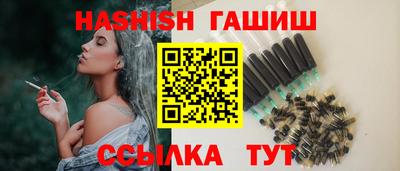 а пвп мука Рыбинск